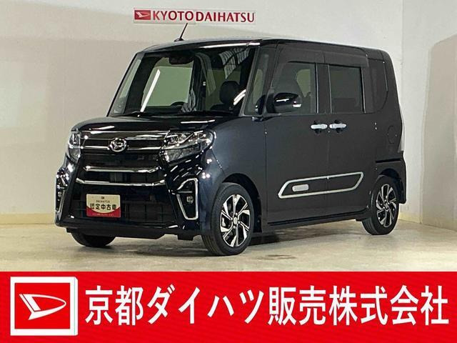 ダイハツ タントカスタム 