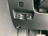 ETC2.0付です! スマートインターチェンジがお得に利用できます。渋滞情報も受信してくれます。 高速道路を便利にご利用いただけます!!ETCカードをお持ちで無い方はご相談下さい!!