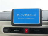 お好みのナビ・オーディオをお選びいただき、快適な車内空間を満喫ください。