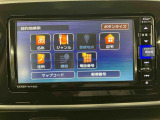 ダイハツ認定中古車取扱いの正規ディーラー店舗となります。メーカー保証はもちろん中古車保証も全国最寄りのダイハツ正規ディーラーにてご利用いただけます(一部除く)