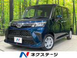 衝突被害軽減システム 禁煙車 コーナーセンサー スマートキー LED