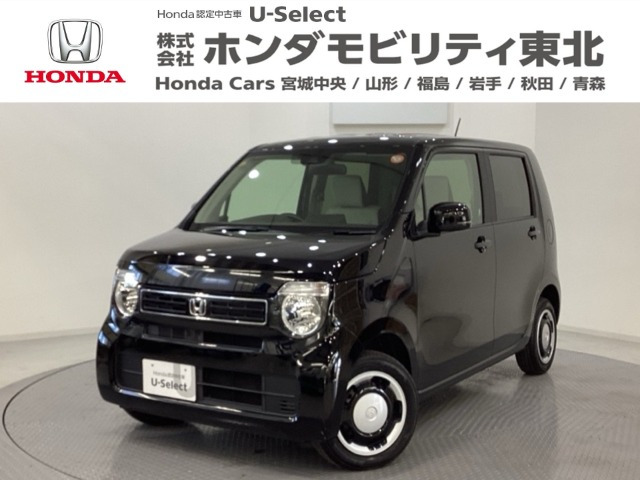 N-WGN L 4WD