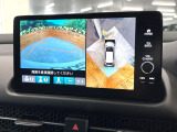 【マルチビューカメラシステム】専用のカメラにより、上から見下ろしたような視点で360度クルマの周囲を確認することができます☆死角部分も確認しやすく、狭い場所での切り返しや駐車もスムーズに行えます。