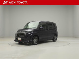 弊社在庫車輌は愛知・岐阜・三重・静岡県にお住まいの方で、ご来店いただける方のみの販売に限定させて頂きます。