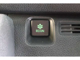 ECONスイッチの効果とあなたの運転で、クルマと力をあわせ「燃費向上=ガソリン代の節約=CO2 削減」のチャレンジをお楽しみください。