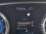 コーナーセンサー装備です!