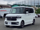 メール、お電話でのお問い合わせ、心よりお待ちしております。フリーダイヤル0120-77-9797です!