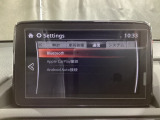 Apple Carplay・Android Auto対応!マツダ コネクト(コマンダーコントロール)でスマートフォンを操作して、通話、音楽を聴いたり、マップで目的地を調べることができます。