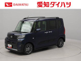 千音寺インター、大治インター、名古屋西インターから西へ600m。アズパークの向かいにあります。千音寺インター、大治インター、名古屋西インターから西へ600m。アズパークの向かいにあります。