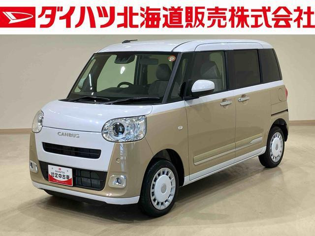 ムーヴキャンバス  ストライプス G 4WD