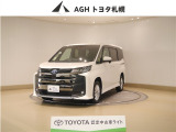お問い合わせはお気軽に☆スタッフ一同、お待ちしております!