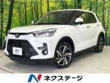 純正9インチディスプレイ バックカメラ 衝突被害軽減システム