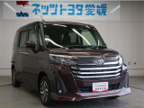 低床フロア&スライドドアで乗り降り楽ちん♪