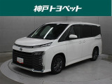 近隣府県への販売に限らせていただいております。