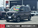 日産 ルークス