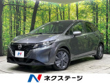 禁煙車 SDナビ Bluetooth再生 バックカメラ 衝突軽減装置