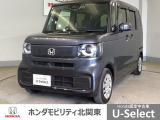 車名の由来:N-BOXの「N」は「New」「Nippon」「Norimono(乗り物)」「Next」のそれぞれの頭文字も含め「これからの新しい日本の乗り物を創造する」という意味合いを込めている。
