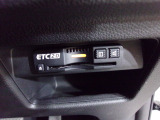 ETC付。高速道路の料金所はキャッシュレスで通過です。サービスエリア等にあるスマートインターの出入りも利用可能でとっても便利。ご納車後すぐにお使い頂けるようセットアップしてのお渡しとなります。
