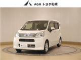 お問い合わせはお気軽に☆スタッフ一同、お待ちしております!