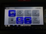 【オーディオ機能】ナビに一体のオーディオは、ワンセグTVの他にDVD/CDプレーヤーを装備♪もちろんFM/AMラジオもお聞きいただけますよ♪