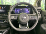 インテリアに合わせたデザインのステアリングは、運転される方のことも考え、運転しやすい形状、大きさです。是非一度、実際に触ってお確かめください。