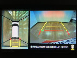 駐車が苦手な方に嬉しい装備です。