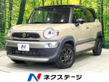 9型ナビ ドラレコ 前席シートヒーター コーナーセンサー LEDヘッド
