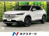 ホンダ ヴェゼル