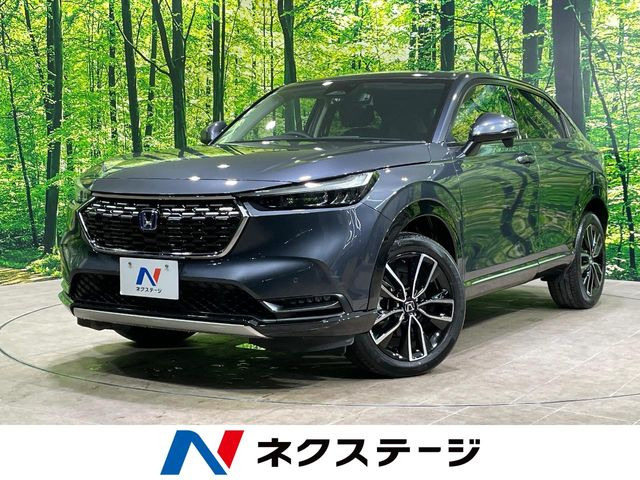 ホンダ ヴェゼル 
