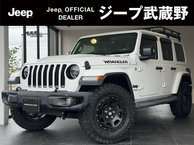 ラングラー アンリミテッド アルティテュード 4WD