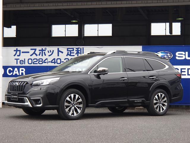 レガシィアウトバック 1.8 リミテッド EX 4WD