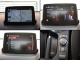 ナビやオーディオ、ご自身の運転記録やメンテナンスログを表示する「マツダコネクト」を搭載。人間工学に基づき、自然な位置に搭載されております。もちろんBluetooth等のオーディオにも対応しております。