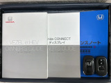 スマートキーは鍵をバッグに入れたままでもドアロックの開閉やエンジンのON・OFFができます。夜間や雨の日も鍵を探さなくて良いので便利です。