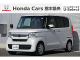 【車名】N-BOX【初度登録】2023年3月【走行距離】約7.1万km【法定整備】車検整備(法定24カ月点検)渡し