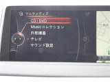 いざというときに頼れる最長3年の長期保証もご用意しております。困った時に安心してお使いいただけるように、免責金や工賃のお客様負担もございません。ご不明な点がございましたらスタッフまでお問い合わせくださ