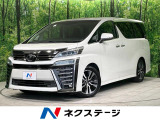 サンルーフ 両側電動ドア メーカー純正ナビ JBLサウンド 後席モニター