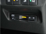 ◆ETC車載器 装備車◆今や必需品のETC!有料道路を利用する際にスムースに通過でき、わずらわしい料金支払いから開放されます!