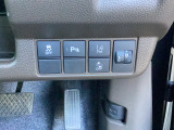 【ホンダセンシング】ミリ波レーダーと単眼カメラで検知した情報を元に、安心・快適な運転や事故回避を支援する、先進の安全運転支援システム ホンダセンシング搭載