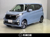 ★当社試乗車アップ★ デイズ ハイウェイスターX 入庫しました!分りやすい画像を複数掲載しておりますので、ご覧ください♪