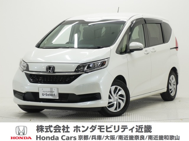 ホンダ フリード 