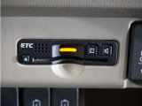 今や必需品の◆ETC車載器 装備車◆ 有料道路を利用する際にスムースに通過でき、わずらわしい料金支払いから開放されます!