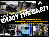 当社では、車両販売の他カスタマイズ、車検、板金塗装、保険に至るまですべてサービス対応可能ですので購入後もご安心下さい。経験と知識できっとご満足頂けると思います。当社H//Pございます☆