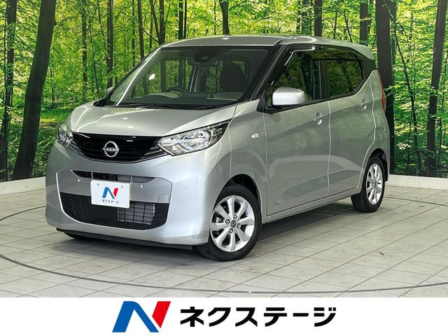 日産 デイズ 