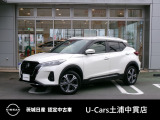 茨城日産自動車 U-Cars 土浦中貫店の在庫をご覧頂きまして、有難うございます。