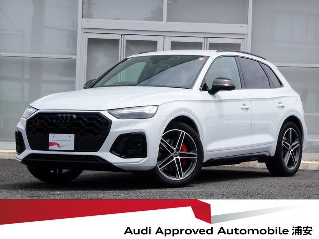アウディ SQ5 