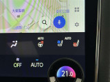 シートエアコン付です。シートを暖めたり冷やしたりできる、快適装備の一つ。 暑い夏もシートが冷える冬も快適にドライブが楽しめそうですね。