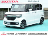 程度良好でお手ごろな価格の中古車が入庫しました!