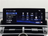 【10.3インチナビ】標準装備の10.3インチナビ。存在感のある大画面はインパクトも大!ナビ利用時のマップ表示は見やすく、テレビやDVDは臨場感がアップ!AppleCarPlayにも対応。