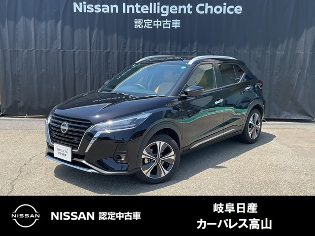 日産 キックス 