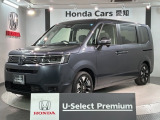 全国納車可 第三者機関証明書付 H SENSING 最長5年保証 ワンオーナー ナビLXM-247VFLi TV Rカメラ マルチビュー CD録音 DVD装備のステップワゴン e:HEVエアーEX入庫